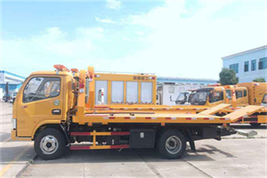 龙州送油救援服务